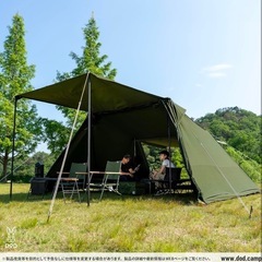 DOD(ディーオーディー) ヨンヨンベースTC