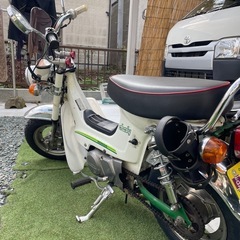 値下げ‼️ 
ホンダ　シャリー　