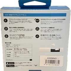 Anker Soundcore A30i ワイヤレスイヤホンの画像