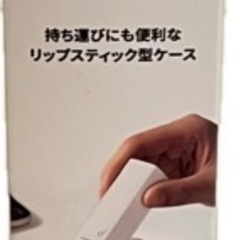 Anker Soundcore A30i ワイヤレスイヤホンの画像