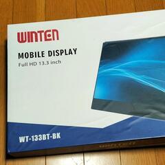 最終値下/元値34581円　モバイルモニター2K スタンド/変換アダプタ付 最終値下/元値34581円 モバイルモニター2K スタンド/変換アダプタ付