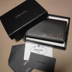 プラダ PRADA カードケース 名刺入れ サフィアーノ