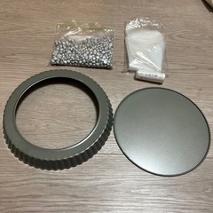 タルト型 重石 絞り袋の画像