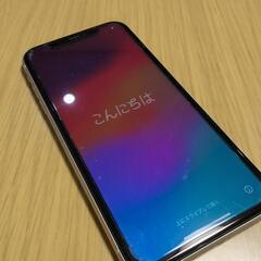 iphone11本体 64GB ホワイト色