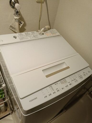 東芝縦型洗濯機 7kg AW-7D5 2017年製