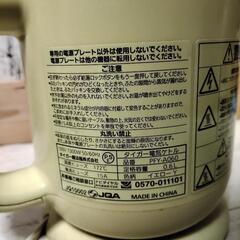 タイガー　電気ケトルの画像