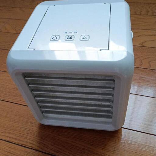 冷風機