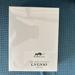 先月　ネット評価１位　本日限定値下　32,800円→26,900...
