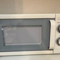 【お取引中】電子レンジ