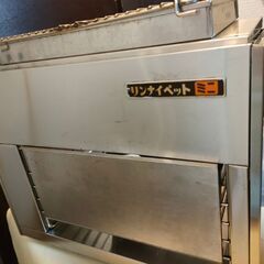 都市ガスグリル　リンナイペットミニ　4号の画像