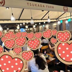 33名突破！9月28日(日)16時30分～梅田☆【女性に圧倒的人気！デザイナーズレストラン貸切☆】街コン♪ 関西最大規模のBIG街コン☆ 初参加＆お一人様参加多数！だから交流しやすい！ スタッフ主導によるシャッフルタイム＆LINE交換タイムあり！ - パーティー