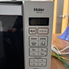 Haier ハイアール　電子レンジの画像