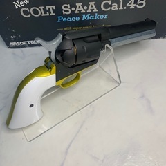 マルシン　コルト　S.A.A   ケースレス　ガスリボルバー の画像