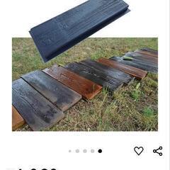コンクリート枕木　型枠の画像