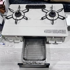 都市ガステーブル
