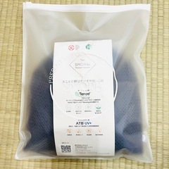 【美品】スモルビ 軽量すやすや抱っこ紐 メッシュサマー ヘッドサポート付きの画像