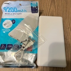 未使用　モバイルバッテリーの画像