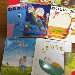 絵本まとめ売りの画像