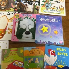 絵本まとめ売りの画像