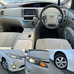 🔹車検:令和8(2026)年7月 22日トヨタ エスティマ  ハイブリッド AHR20W ESTIMA HYBRID 神戸市の画像