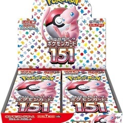 ポケカ151