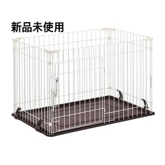 【受付終了】新品 ペットゲージ　