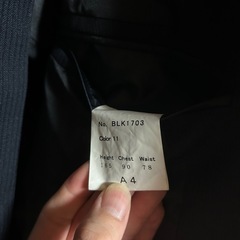 スーツセレクト ネイビーの画像