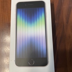 iPhone SEの箱