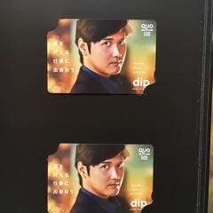 大谷翔平選手　QUOカード、クリアファイル　5点　非売品の画像