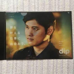 大谷翔平選手　QUOカード、クリアファイル　5点　非売品の画像