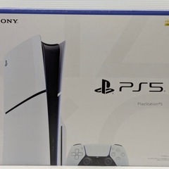 PlayStation5 CFI-2000 A01 discdrive付き　未開封品