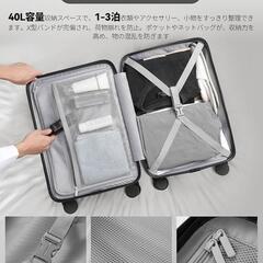 スーツケース 機内持ち込み Mサイズ PC100%素材 耐衝撃 軽量 　 TSAロック搭載 ファスナー式 旅行 ビジネス 出張 40L 1-3泊 ブルー

値下げ不可の画像
