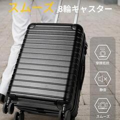 スーツケース 機内持ち込み Mサイズ PC100%素材 耐衝撃 軽量 　 TSAロック搭載 ファスナー式 旅行 ビジネス 出張 40L 1-3泊 ブルー

値下げ不可の画像