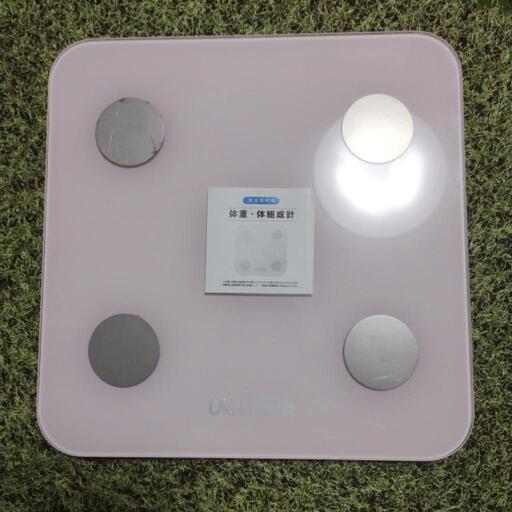スマホ連携あり体重計・体組成計