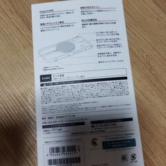 iphone 15 ケース