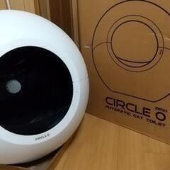 値下げ】サークル0(自動猫トイレ) 自宅までお届け