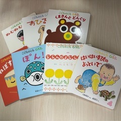 絵本　こどものとも　3080円分が！