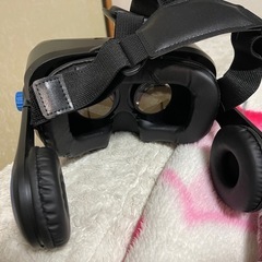 VR リモコン付き