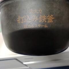 HITACHI　スチームカット  IH炊飯器　一升炊きタイプの画像