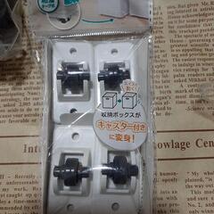 DIY キャスター2個入り×２つ　ミニキャスター4個入り１つ　　の画像