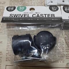 DIY キャスター2個入り×２つ　ミニキャスター4個入り１つ　　の画像