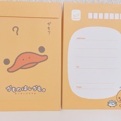 かものはしかも。レターセットの画像