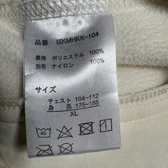 【IKKAフリース】の画像