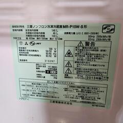 冷蔵庫 幅480mm 奥行595mm 高さ1213mmの画像