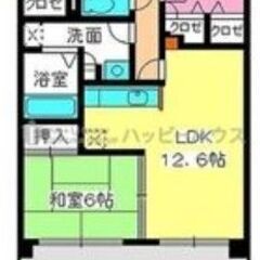 🏡テラス付き　駅近3LDK賃貸マンション　駐車場空き有　春日市上白水🏡 - 春日市