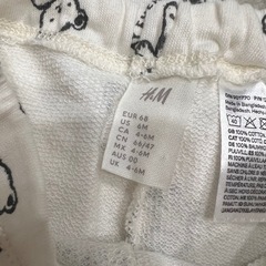H＆Mベビー服 70-80cmの画像