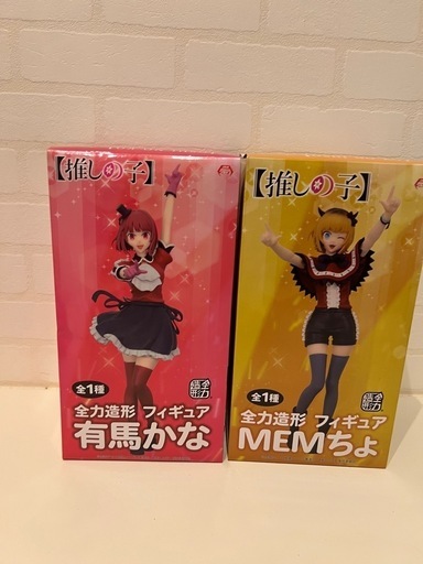 推しの子フィギュア