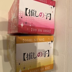 推しの子フィギュアの画像