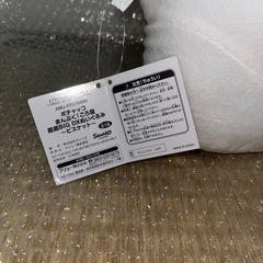 ポチャッコの画像