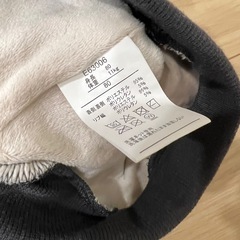 ベビー服 80cm
の画像